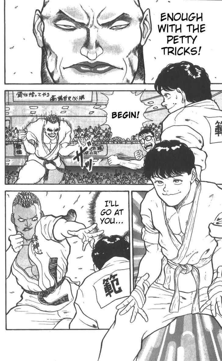 Grappler Baki Chapter 4 #18