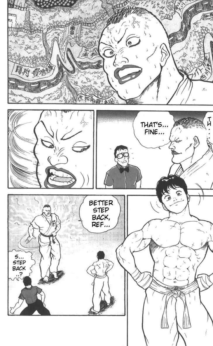 Grappler Baki Chapter 5 #14