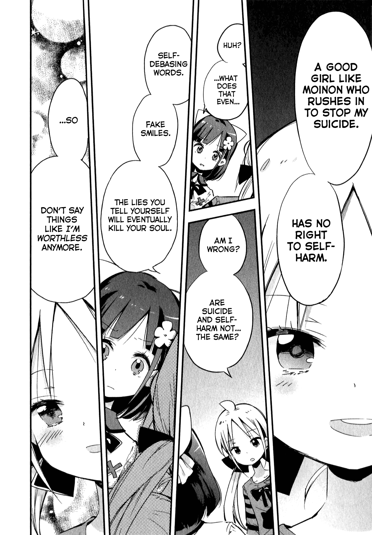 Omocha No Kyouso-Sama Chapter 7 #28