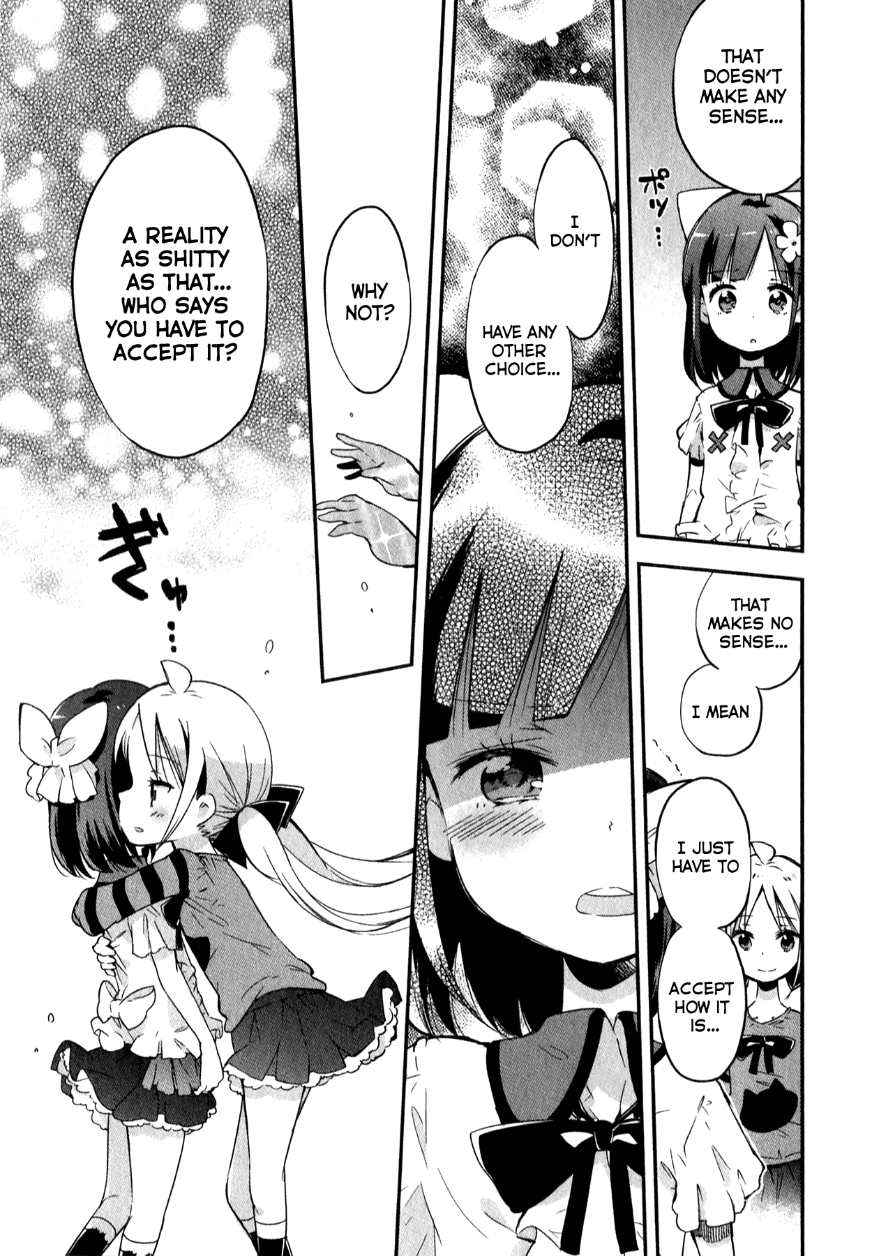 Omocha No Kyouso-Sama Chapter 7 #29