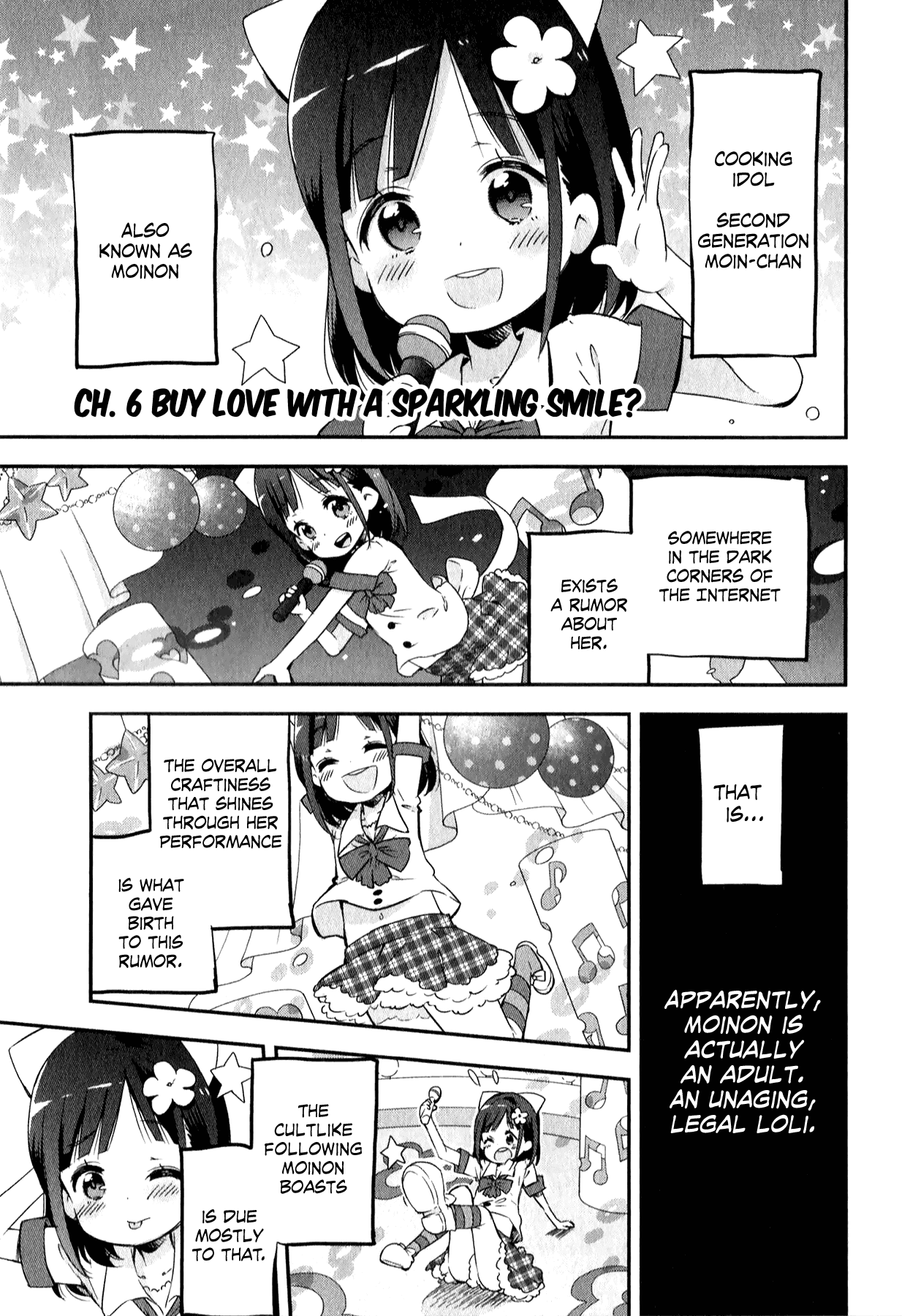 Omocha No Kyouso-Sama Chapter 6 #1