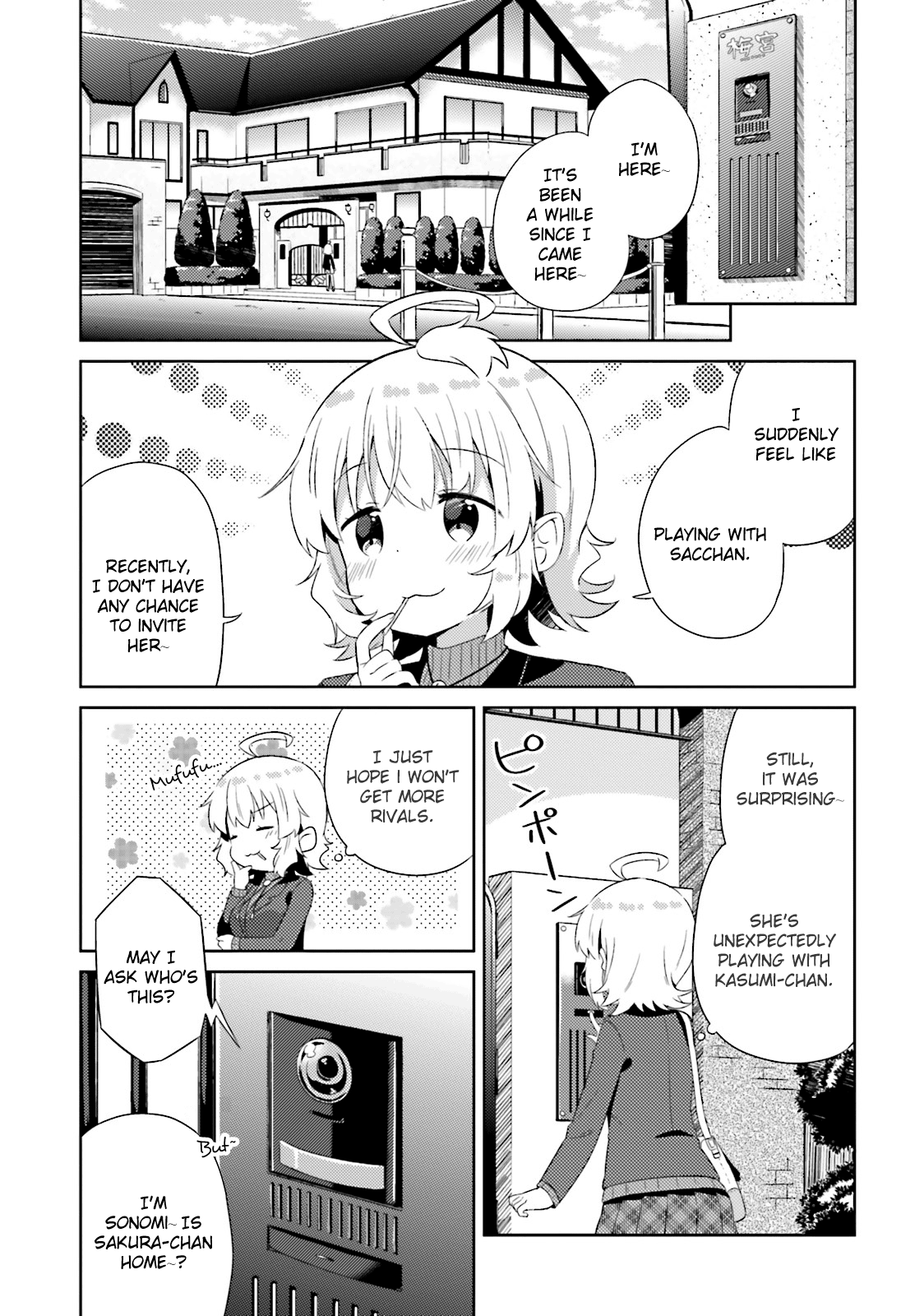 Kyou Mo Onnanoko Wo Kouryaku Shita. Chapter 9 #1