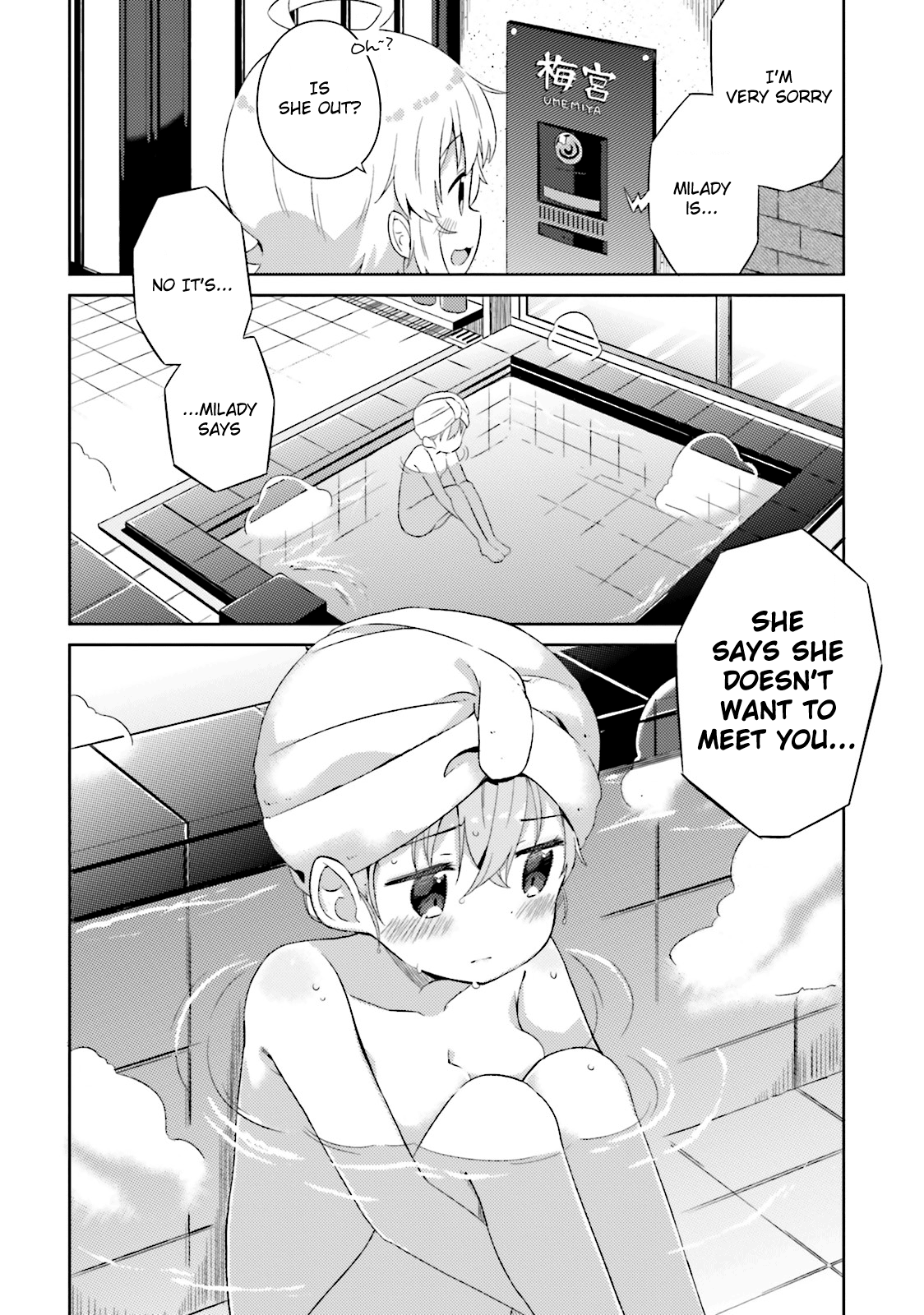 Kyou Mo Onnanoko Wo Kouryaku Shita. Chapter 9 #2