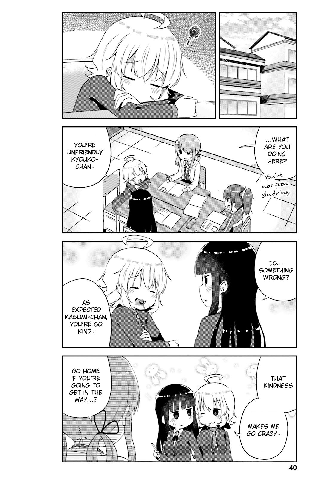 Kyou Mo Onnanoko Wo Kouryaku Shita. Chapter 9 #4