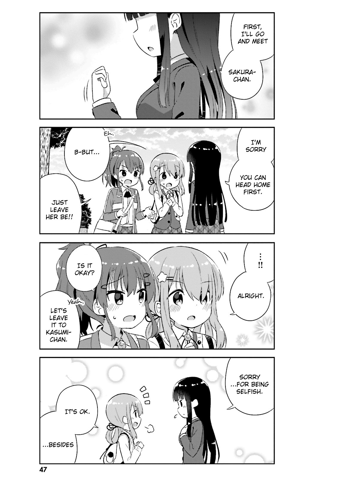 Kyou Mo Onnanoko Wo Kouryaku Shita. Chapter 9 #11