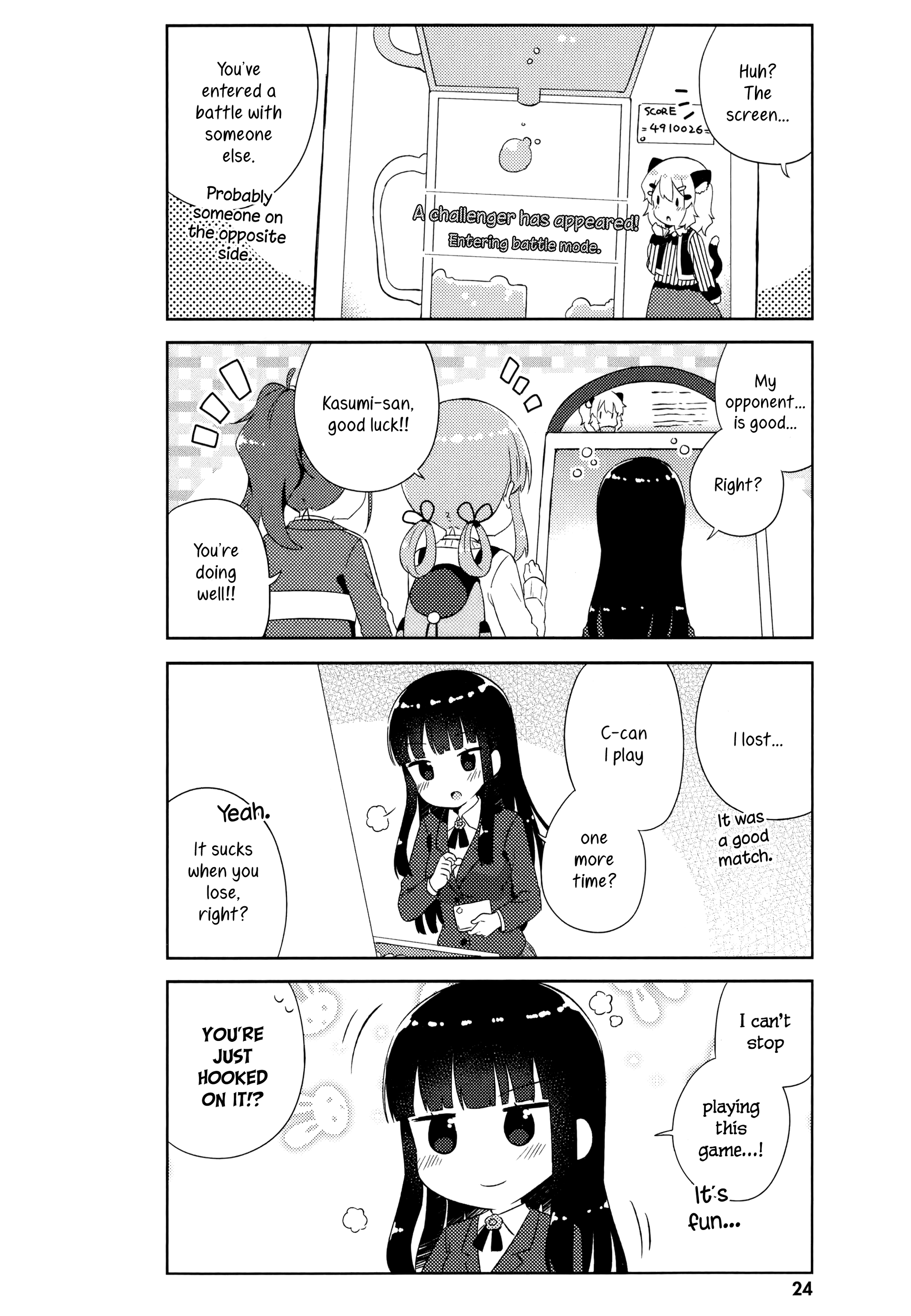 Kyou Mo Onnanoko Wo Kouryaku Shita. Chapter 8 #6