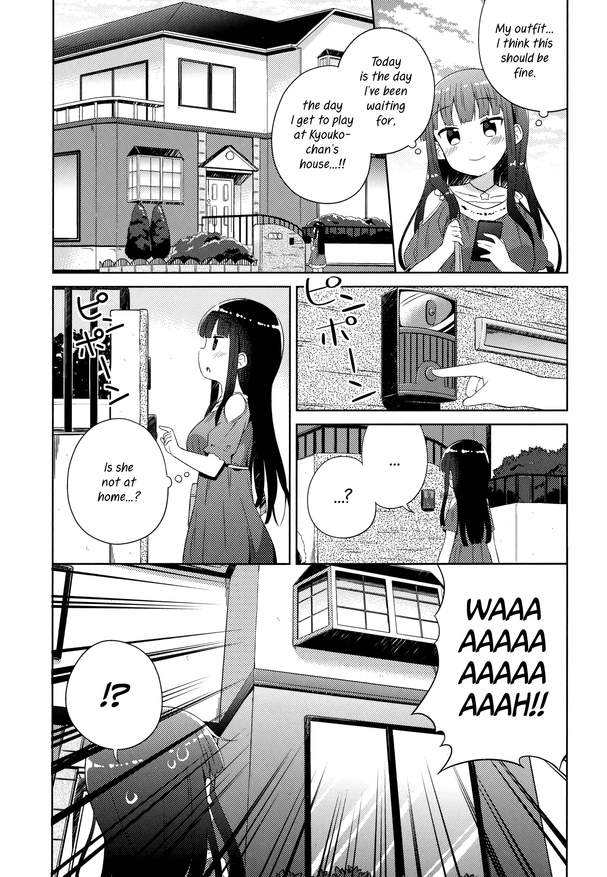 Kyou Mo Onnanoko Wo Kouryaku Shita. Chapter 6 #1