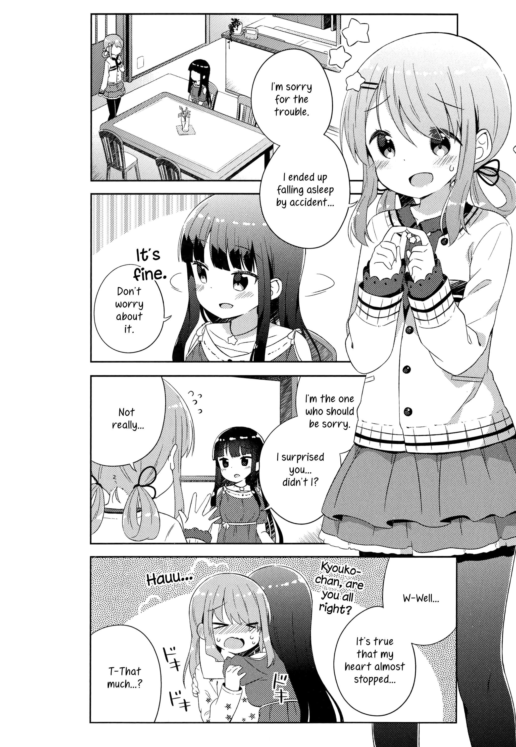 Kyou Mo Onnanoko Wo Kouryaku Shita. Chapter 6 #4