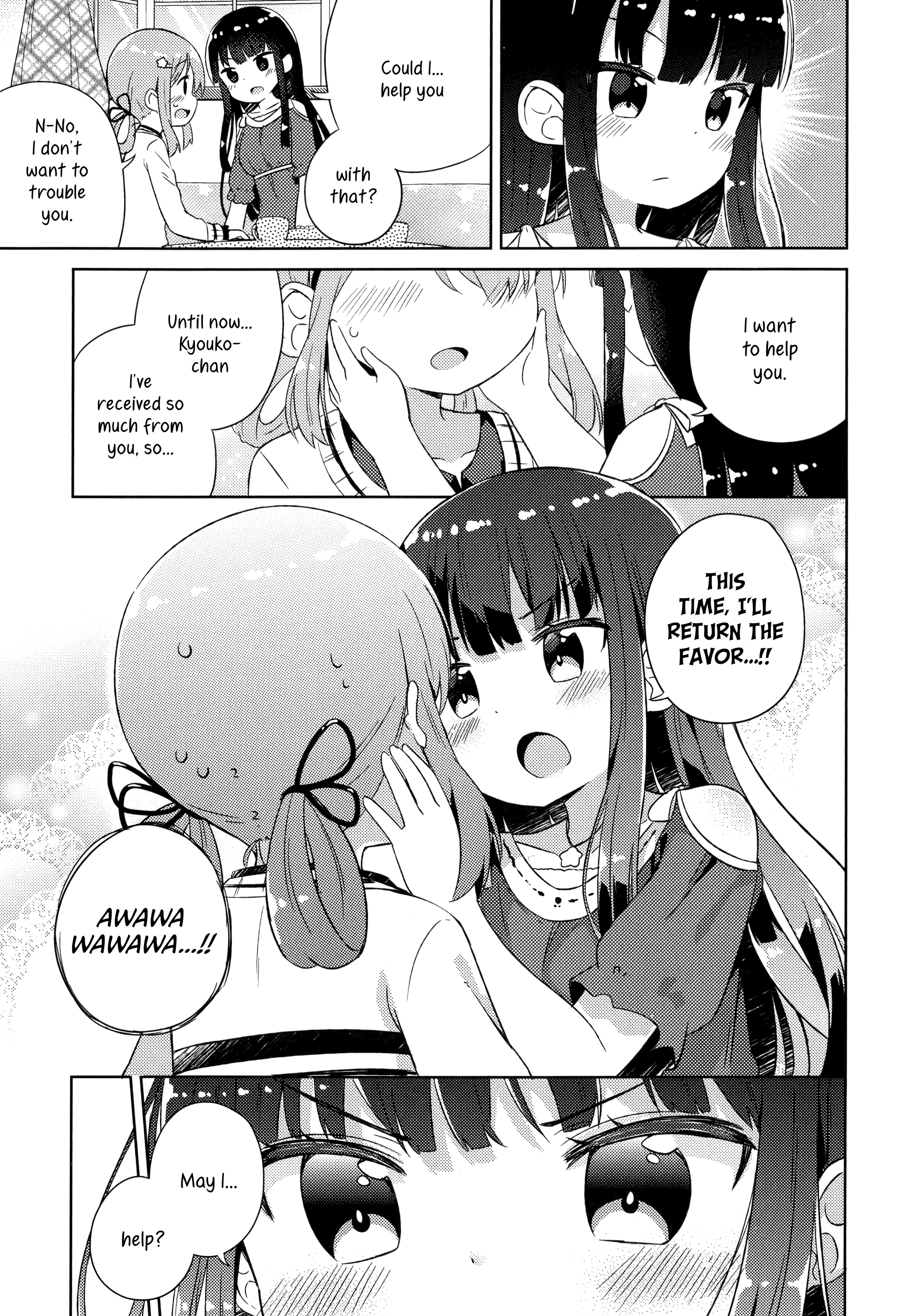 Kyou Mo Onnanoko Wo Kouryaku Shita. Chapter 6 #9