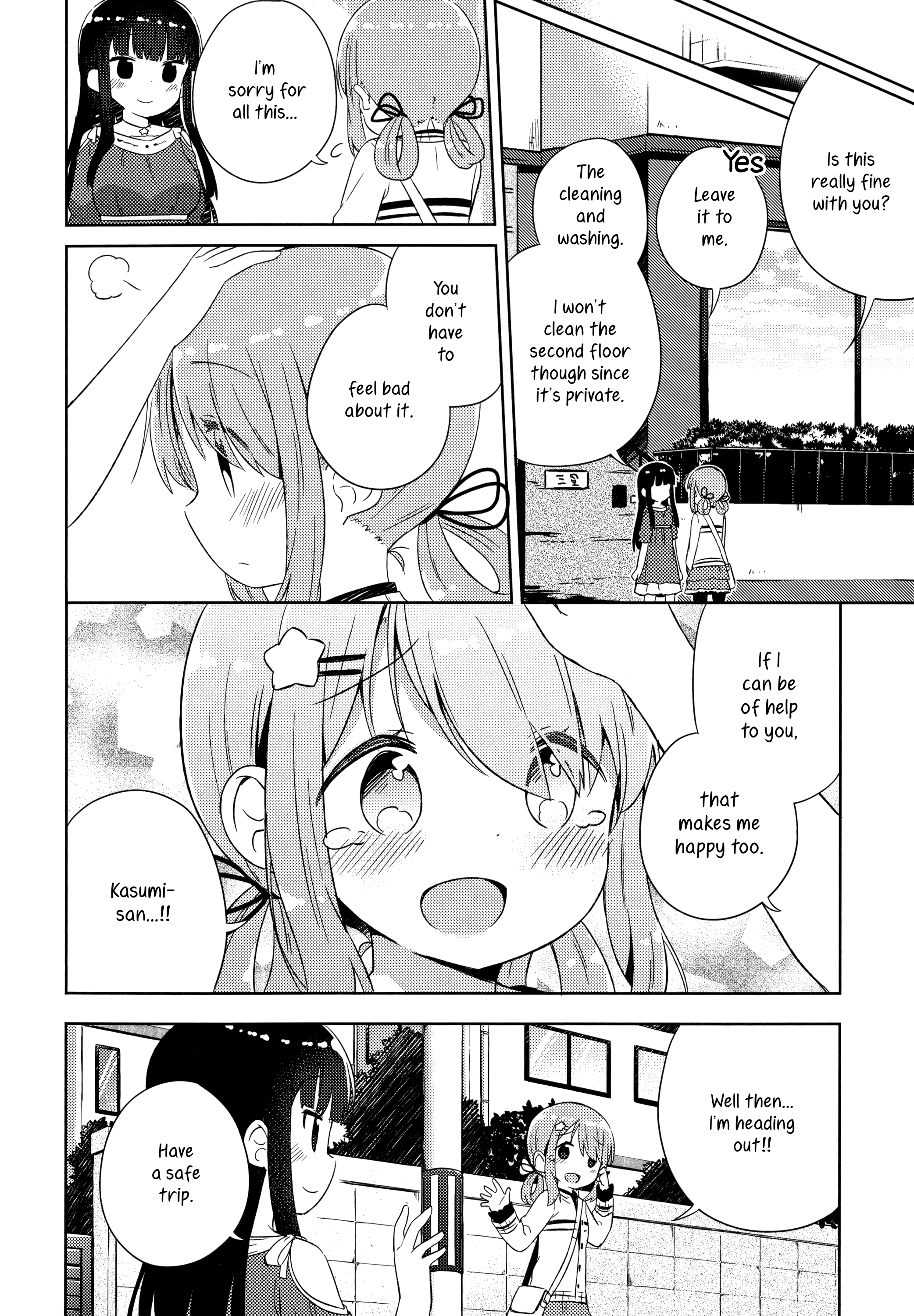 Kyou Mo Onnanoko Wo Kouryaku Shita. Chapter 6 #10