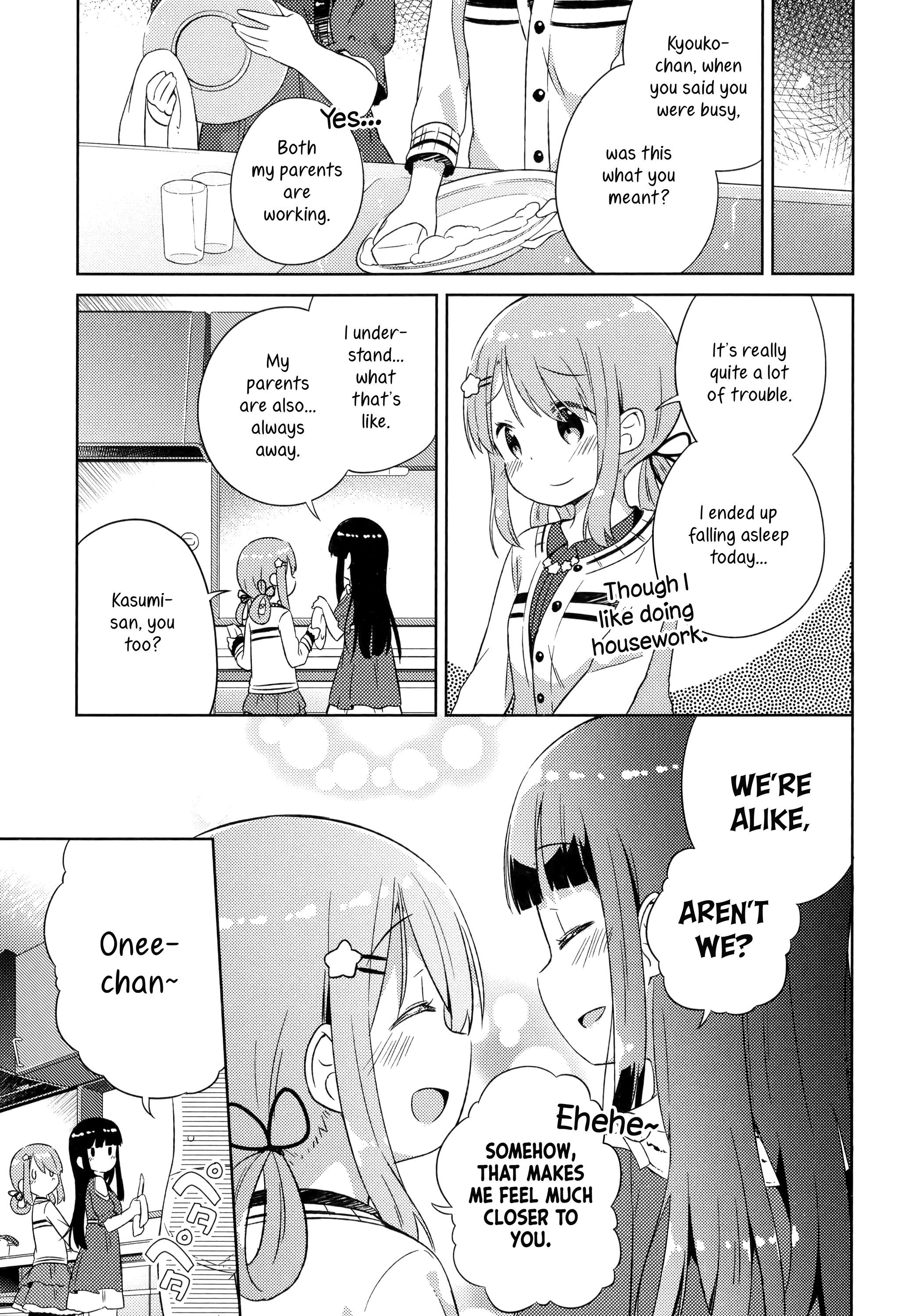 Kyou Mo Onnanoko Wo Kouryaku Shita. Chapter 6 #17