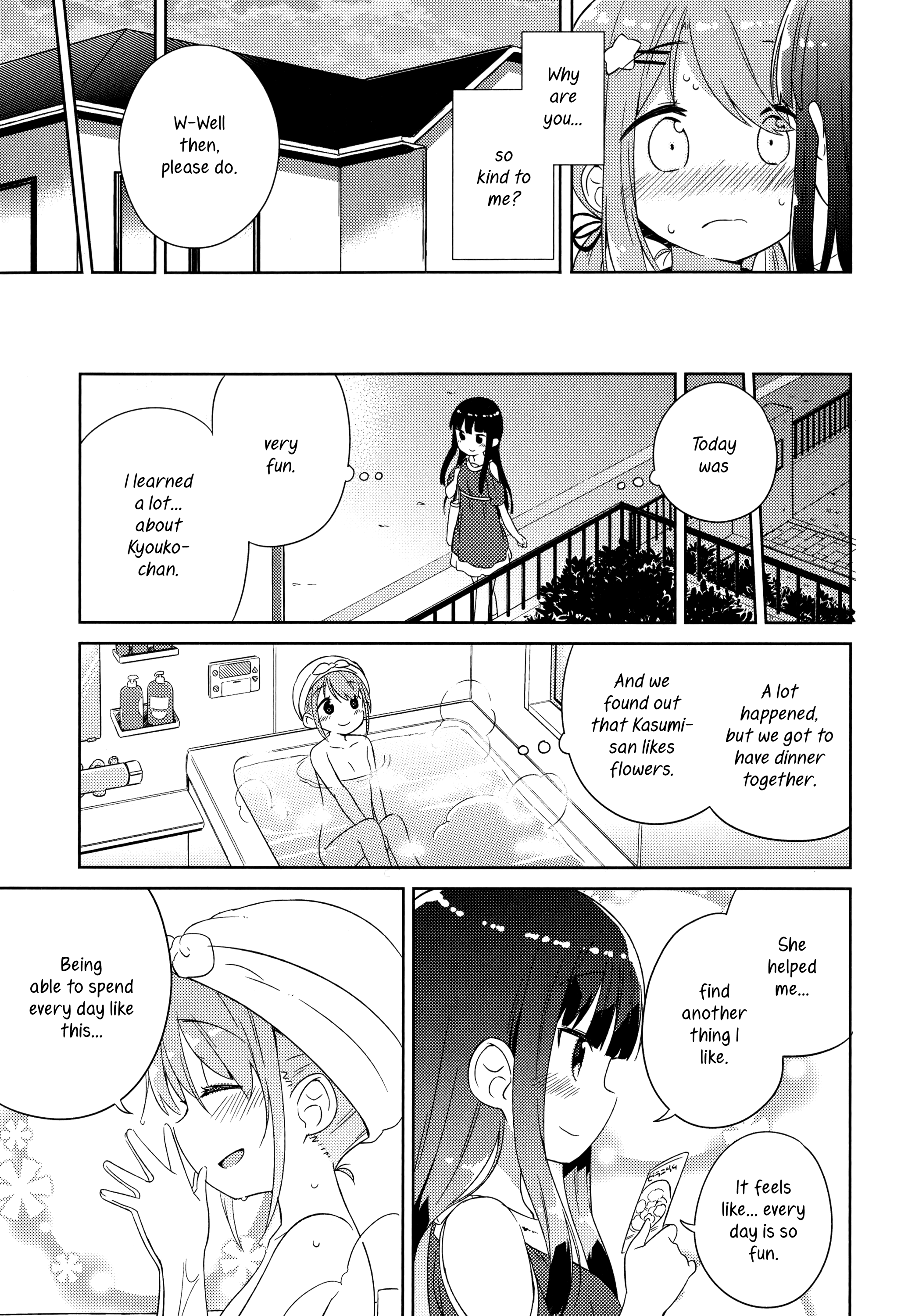 Kyou Mo Onnanoko Wo Kouryaku Shita. Chapter 6 #19