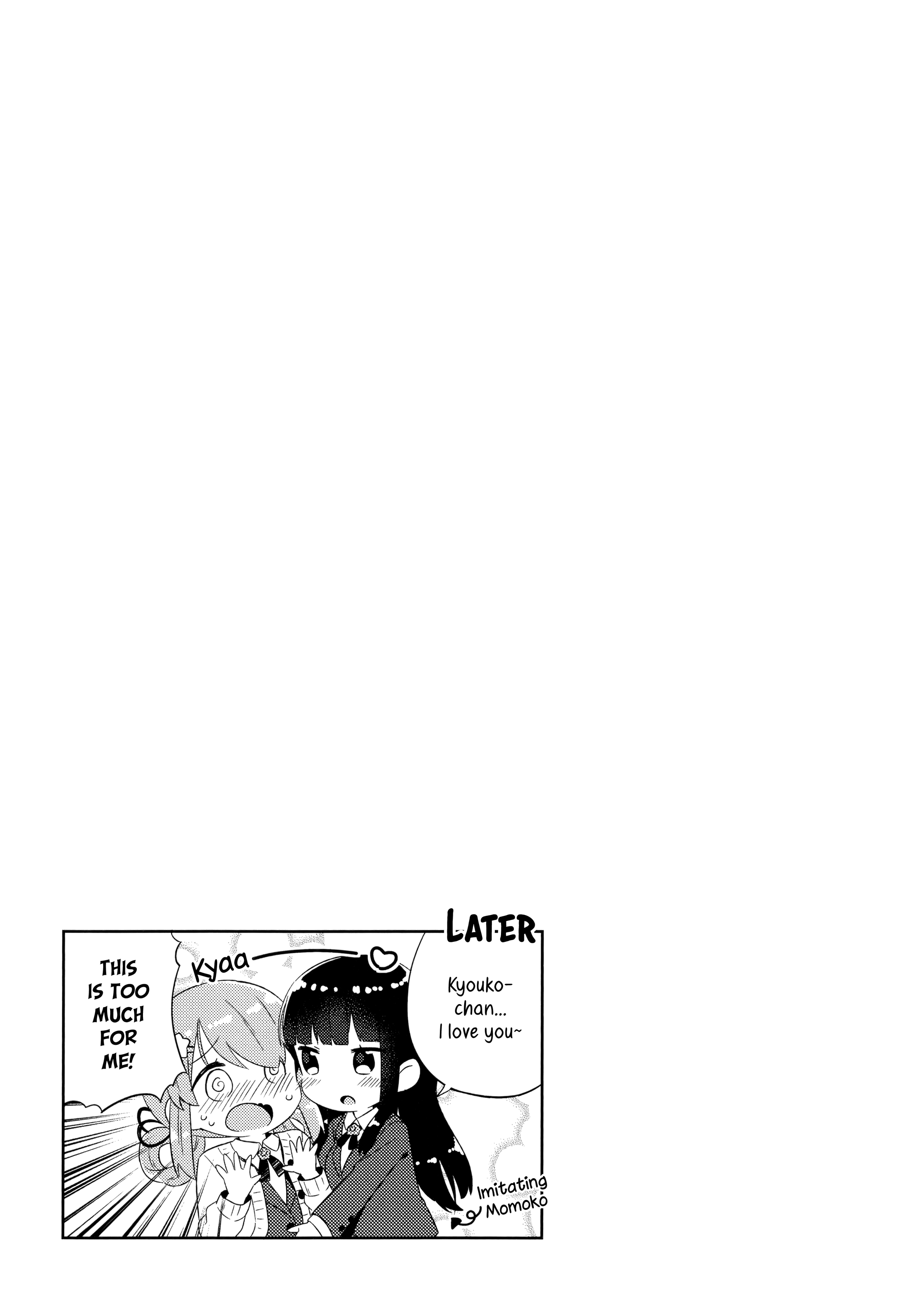 Kyou Mo Onnanoko Wo Kouryaku Shita. Chapter 6 #21