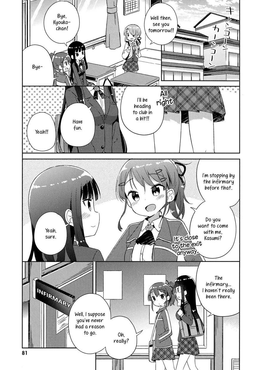 Kyou Mo Onnanoko Wo Kouryaku Shita. Chapter 5 #1