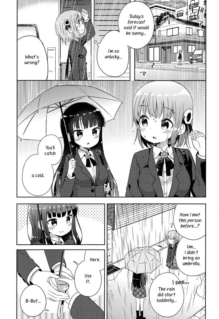 Kyou Mo Onnanoko Wo Kouryaku Shita. Chapter 4 #1