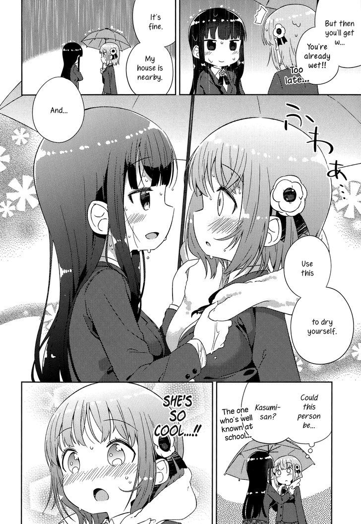 Kyou Mo Onnanoko Wo Kouryaku Shita. Chapter 4 #2