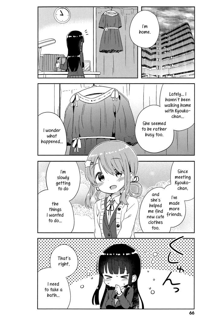 Kyou Mo Onnanoko Wo Kouryaku Shita. Chapter 4 #4