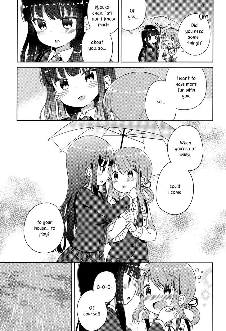 Kyou Mo Onnanoko Wo Kouryaku Shita. Chapter 4 #15