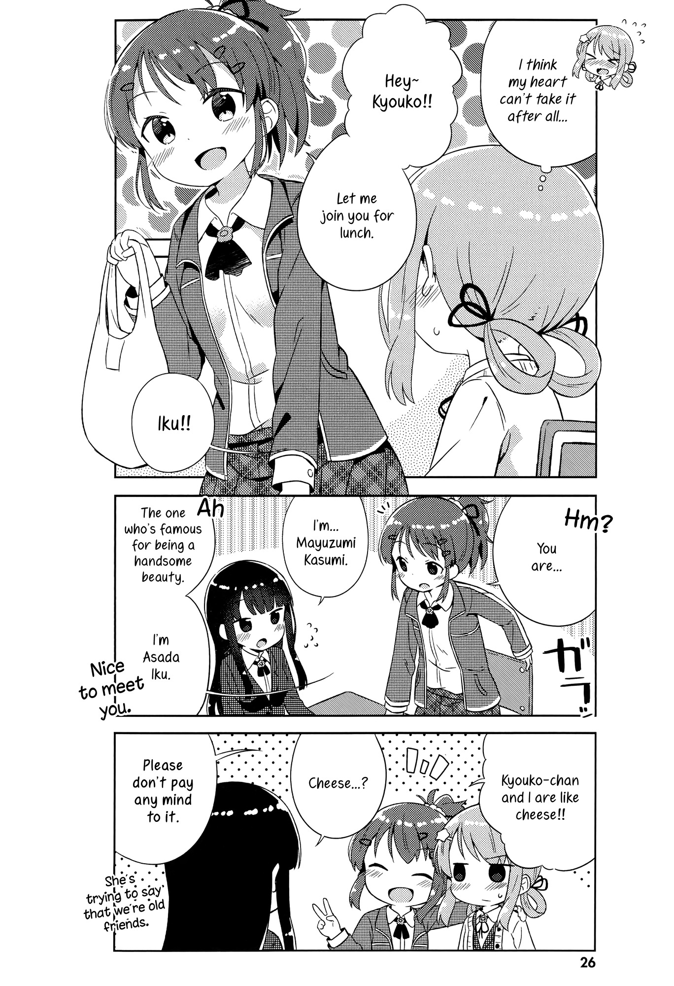 Kyou Mo Onnanoko Wo Kouryaku Shita. Chapter 2 #4