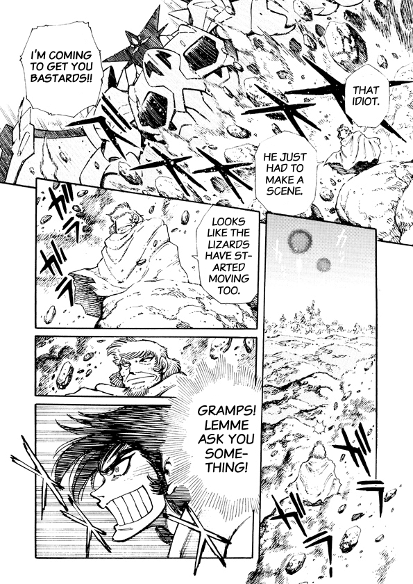 Dino Getter Chapter 2 #19