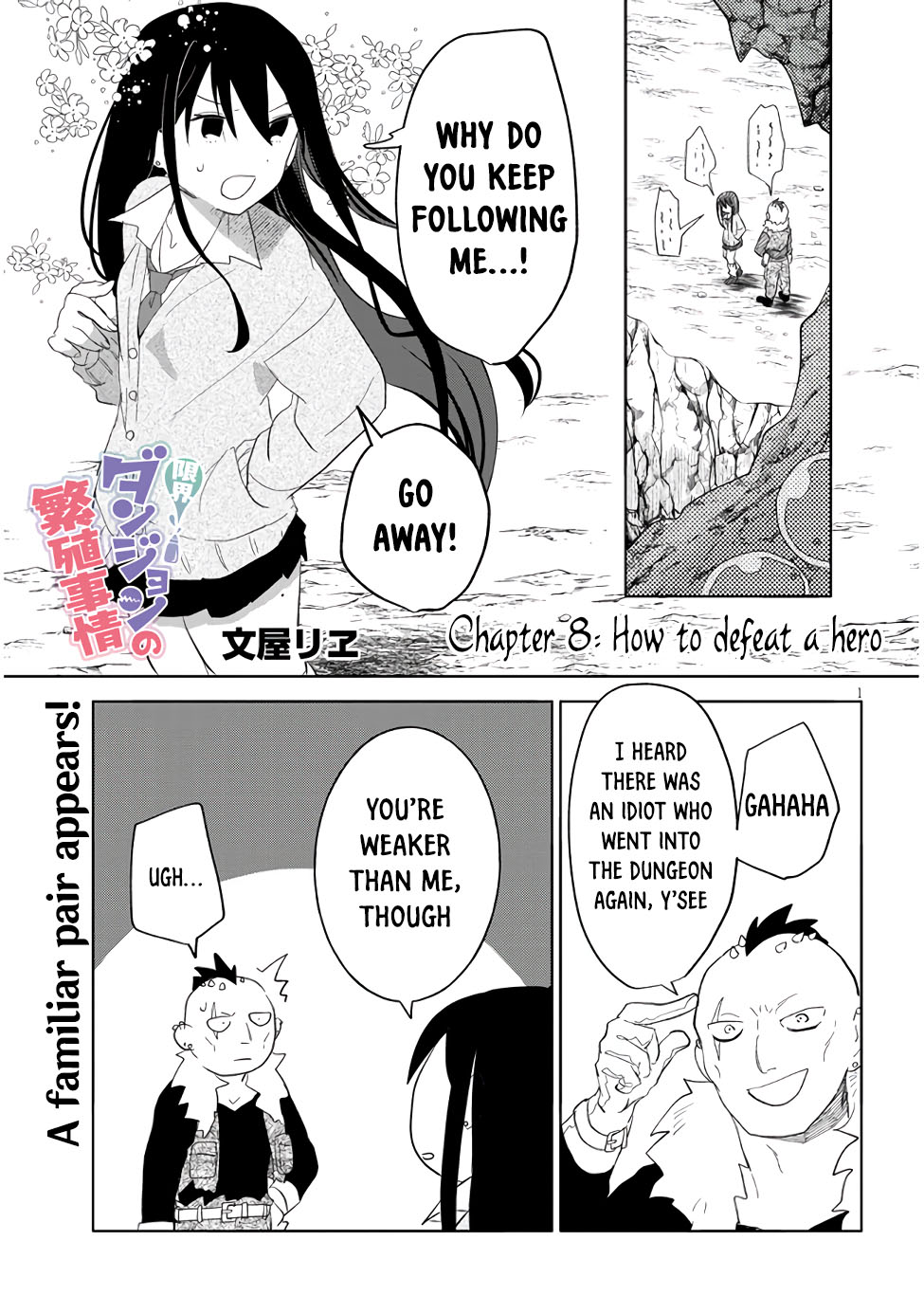 Genkai Dungeon No Hanshoku Jijou Chapter 8 #1