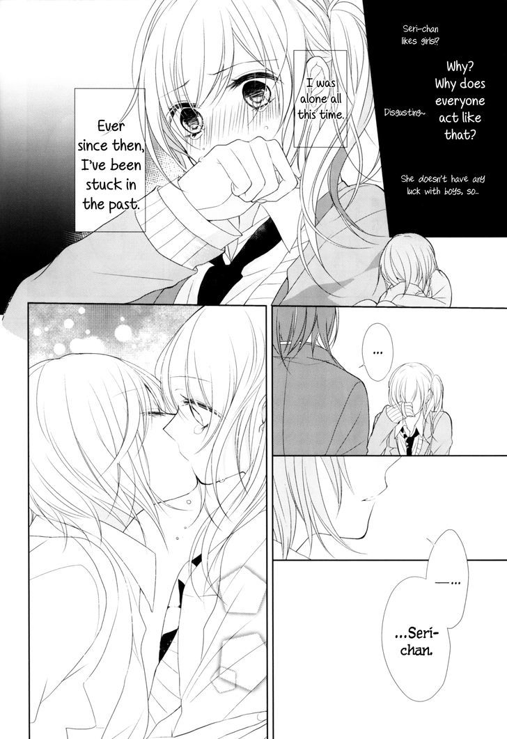 Chouchou Volume 3: Mental Illness Girls Love Anthology Chapter 1 #19