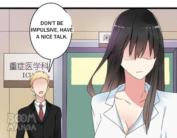 Tall In Love Chapter 23 #62