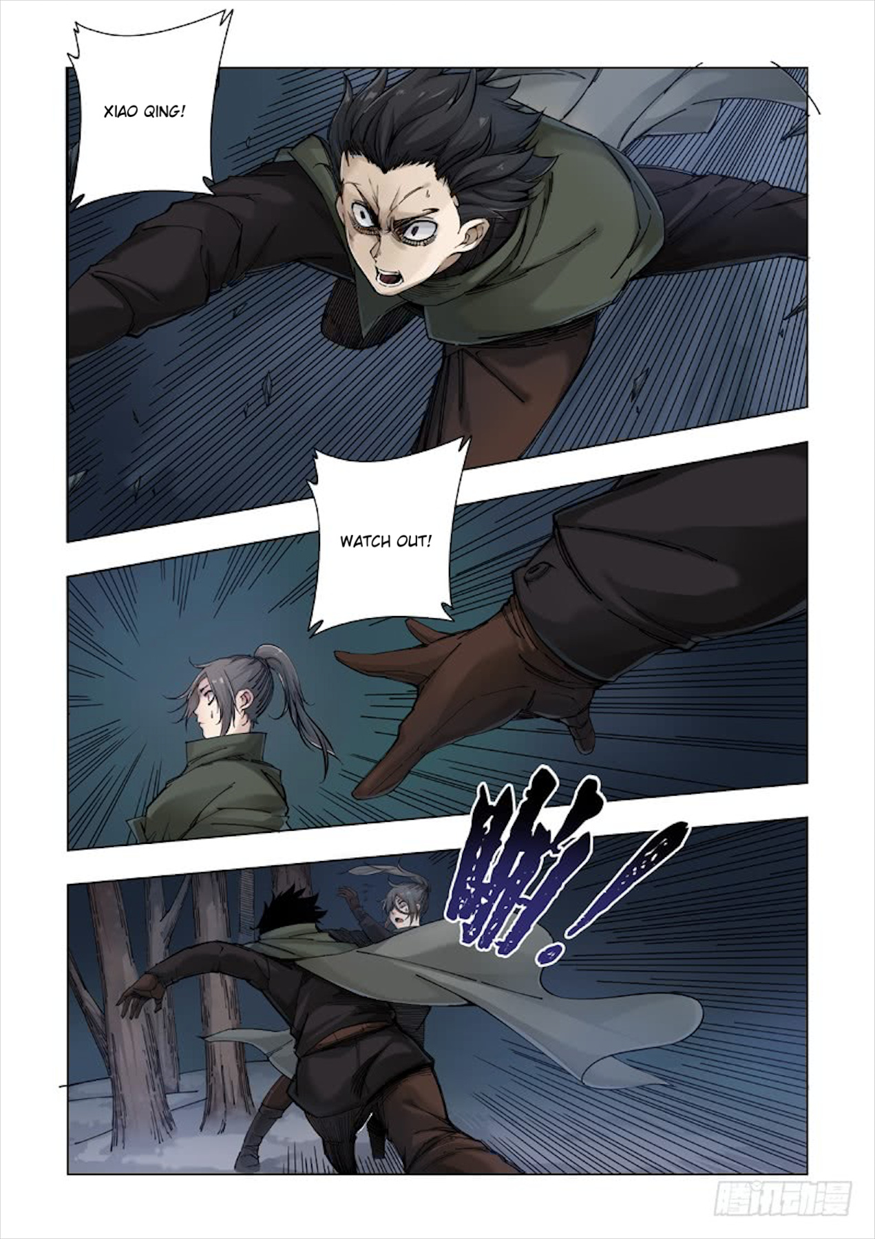 Late Winter Chapter 11 #6