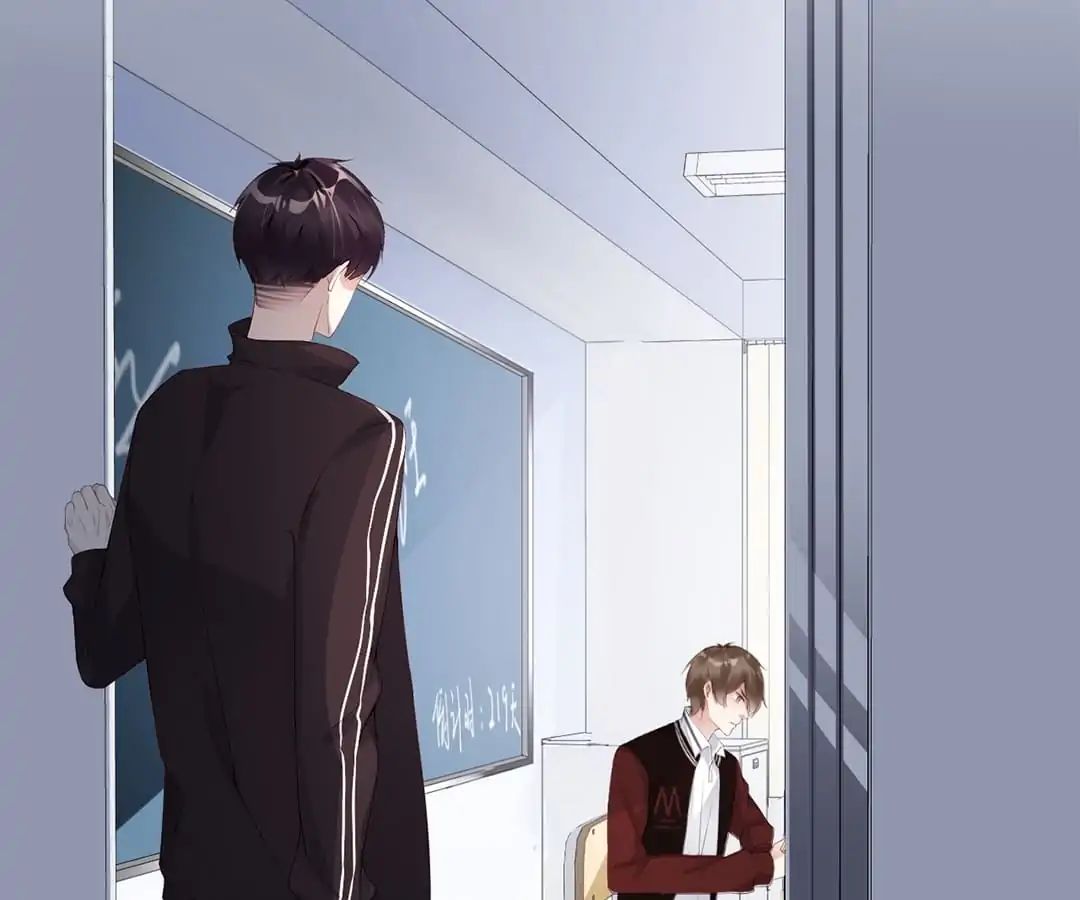 Don't Leave After School Chapter 5 #37