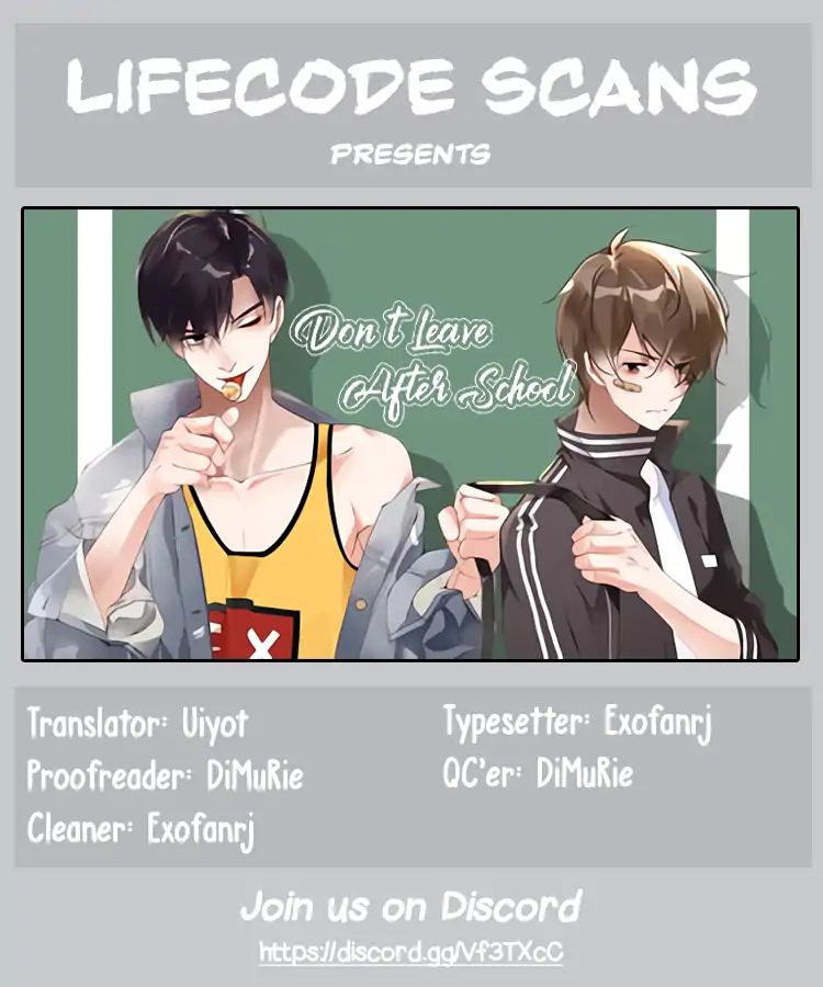Don't Leave After School Chapter 0 #1
