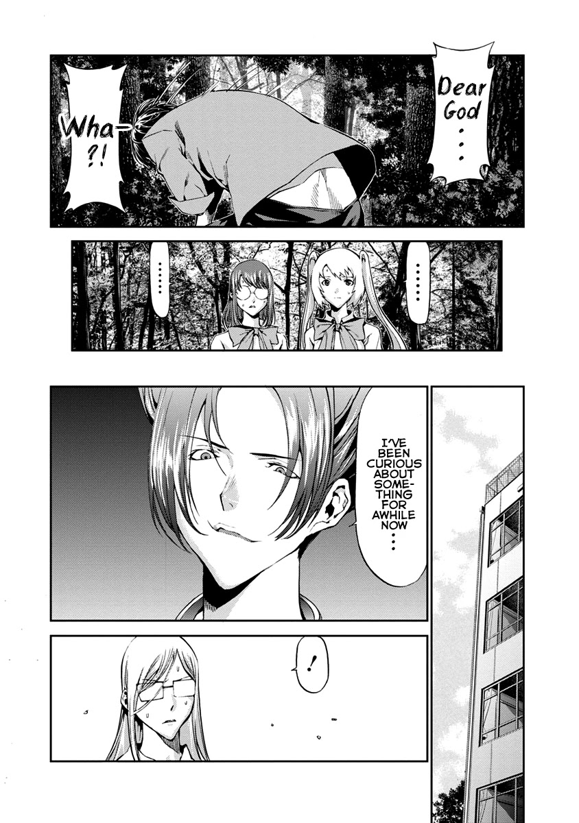 Tomogui (Razen) Chapter 10 #3