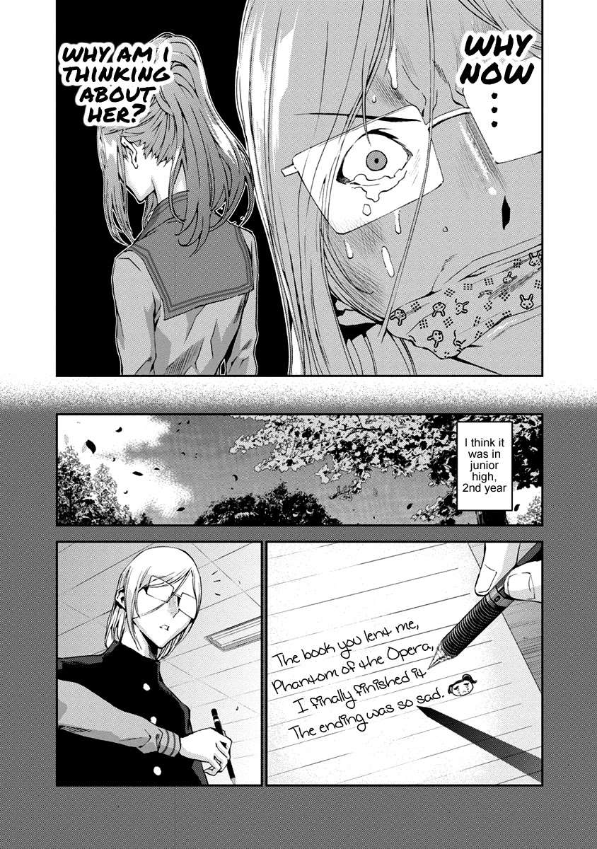 Tomogui (Razen) Chapter 10 #19