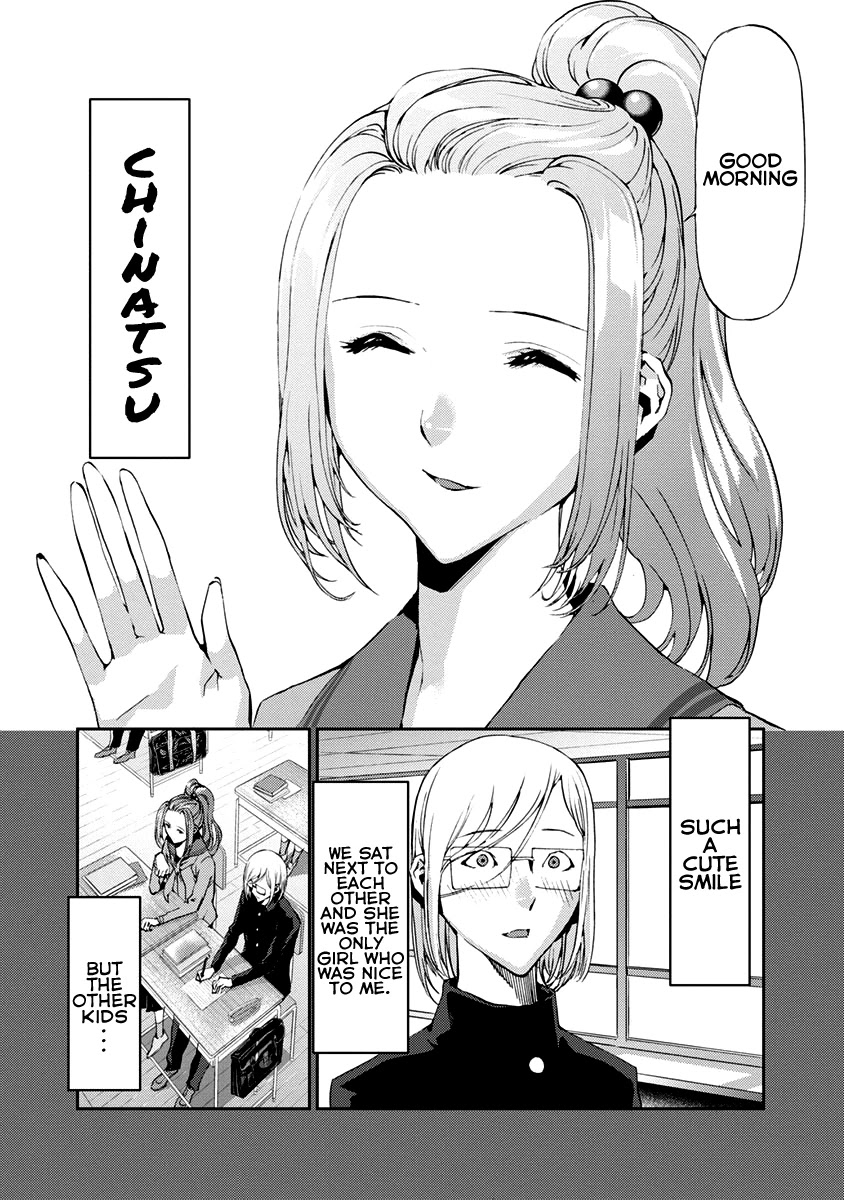 Tomogui (Razen) Chapter 10 #20