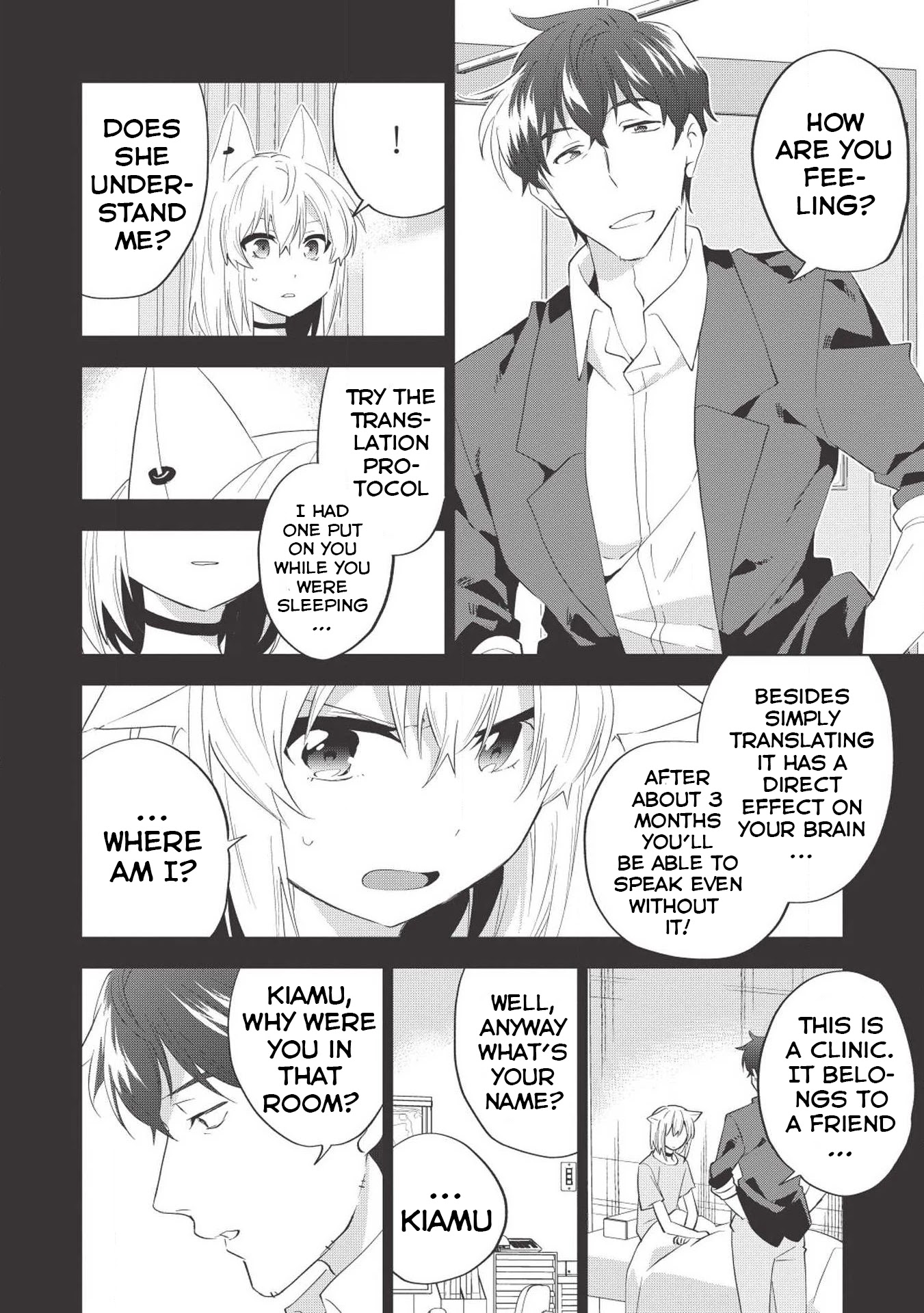 Tokyo Isekai Fudousan Chapter 5 #21