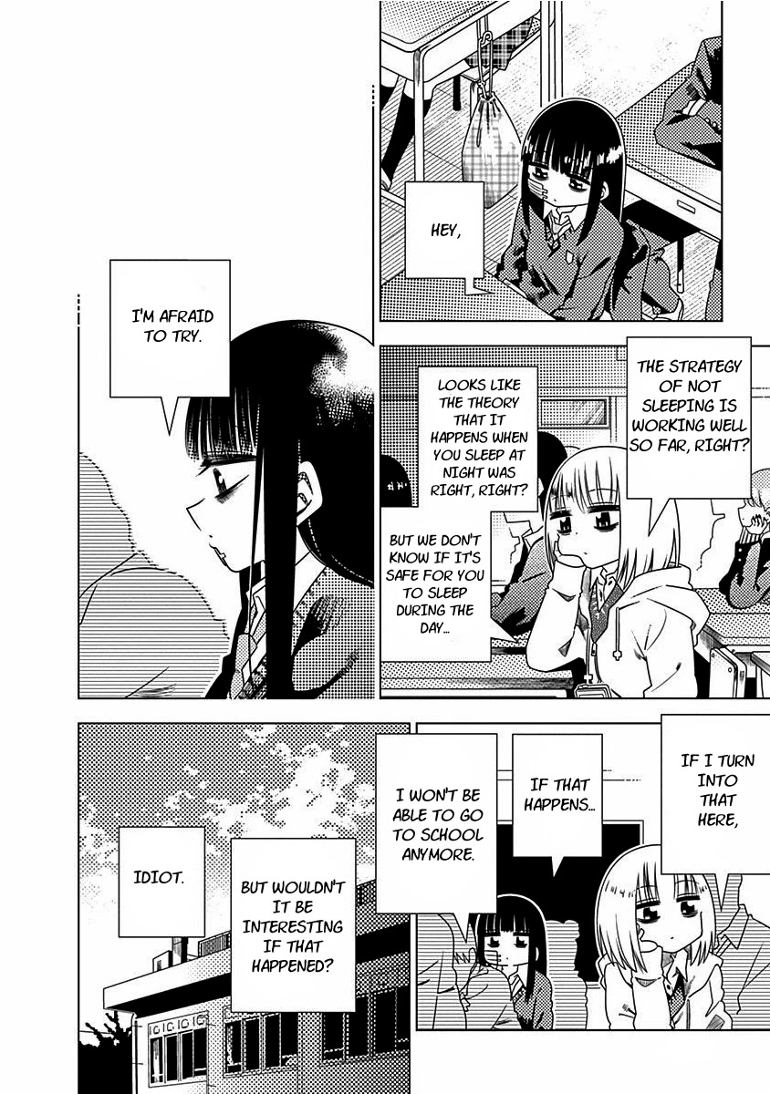 Kimi Ga Niku Ni Nattemo Chapter 3 #2