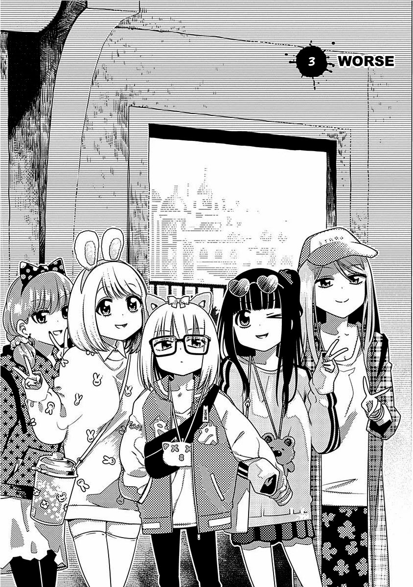 Kimi Ga Niku Ni Nattemo Chapter 3 #3