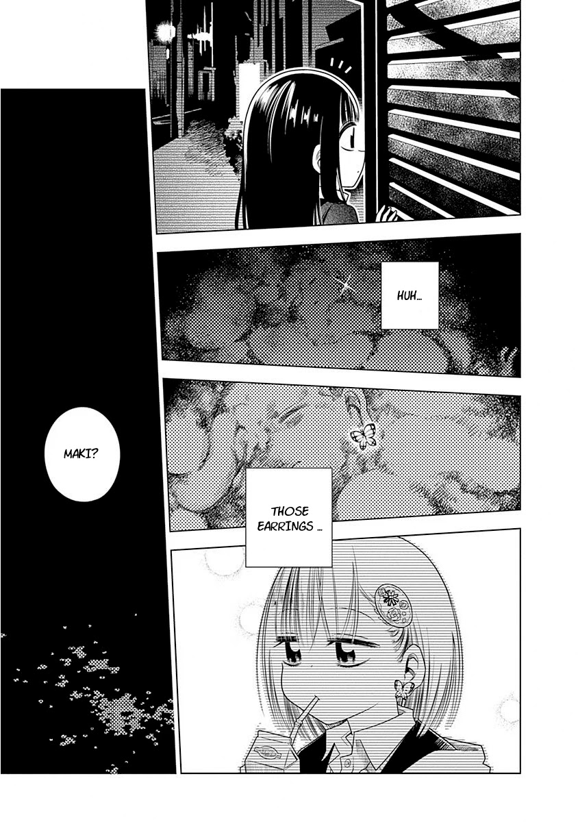 Kimi Ga Niku Ni Nattemo Chapter 1 #3