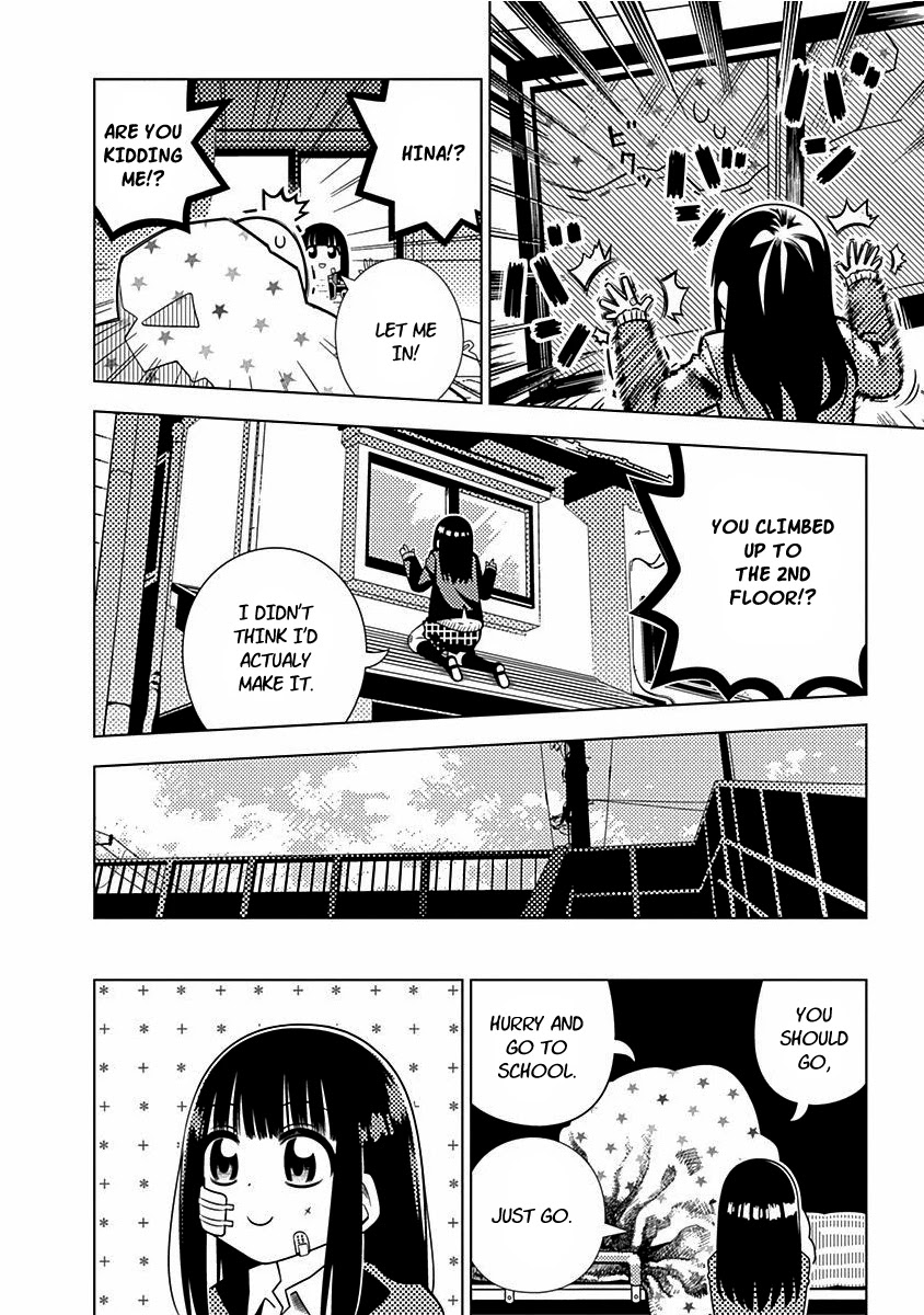 Kimi Ga Niku Ni Nattemo Chapter 2 #12