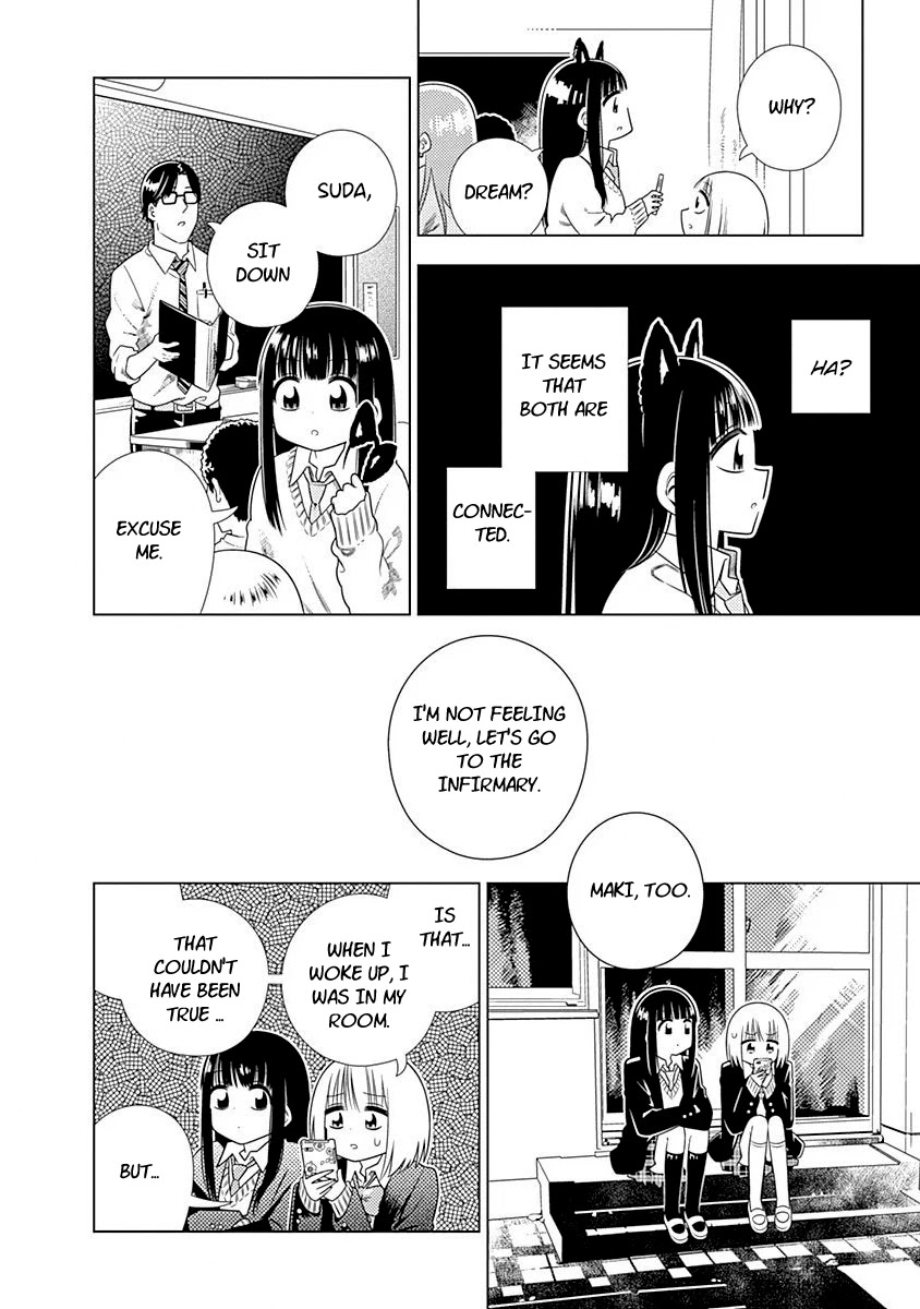 Kimi Ga Niku Ni Nattemo Chapter 1 #10