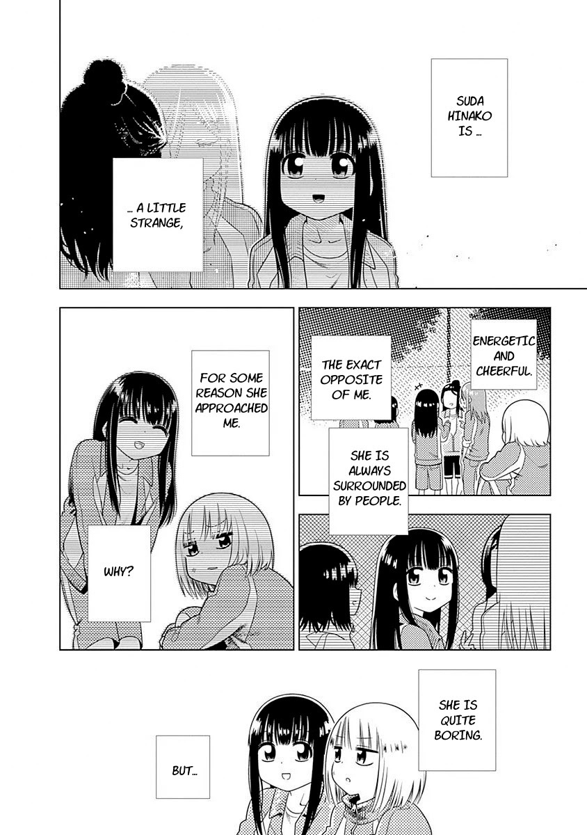 Kimi Ga Niku Ni Nattemo Chapter 1 #16