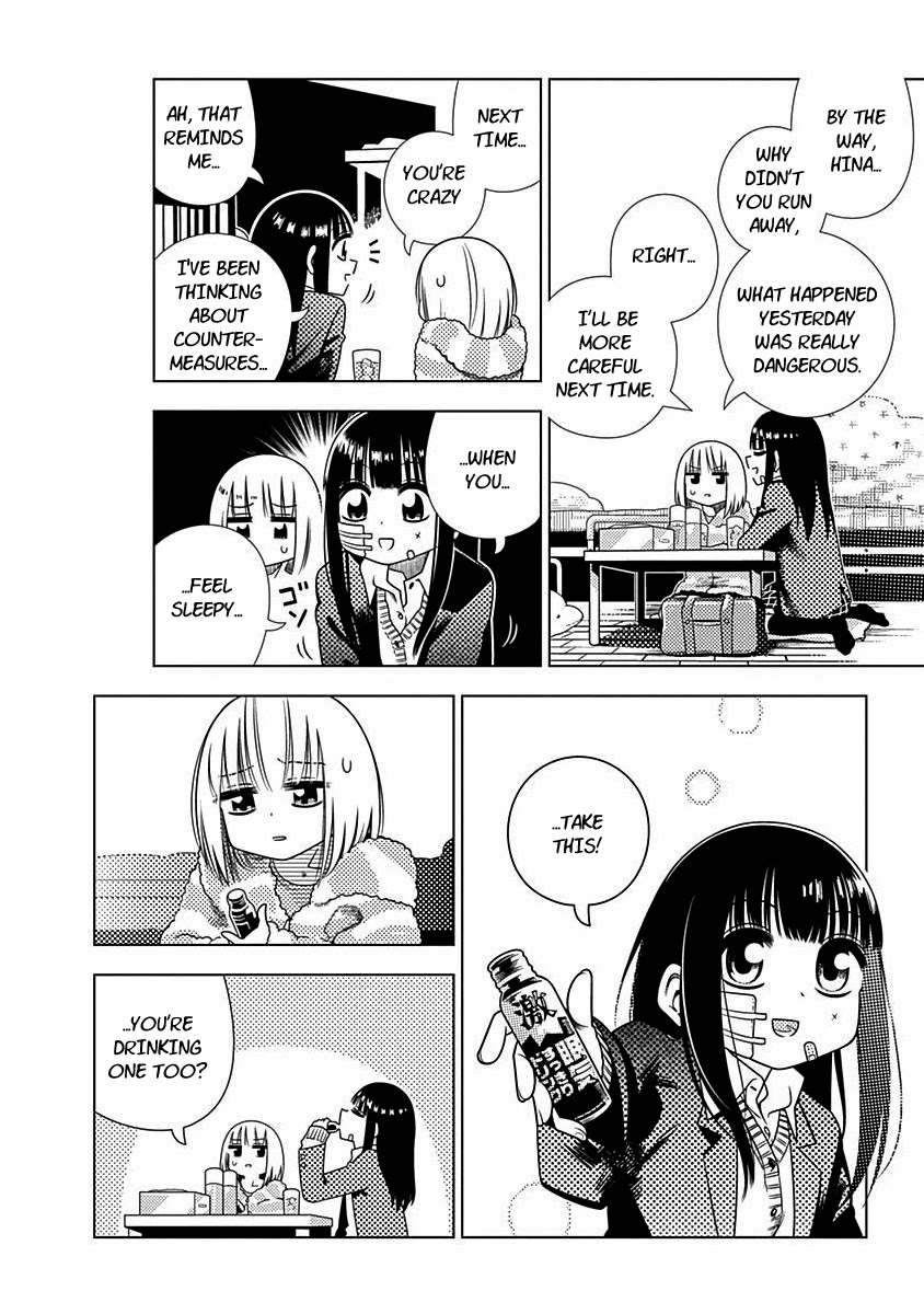 Kimi Ga Niku Ni Nattemo Chapter 2 #20