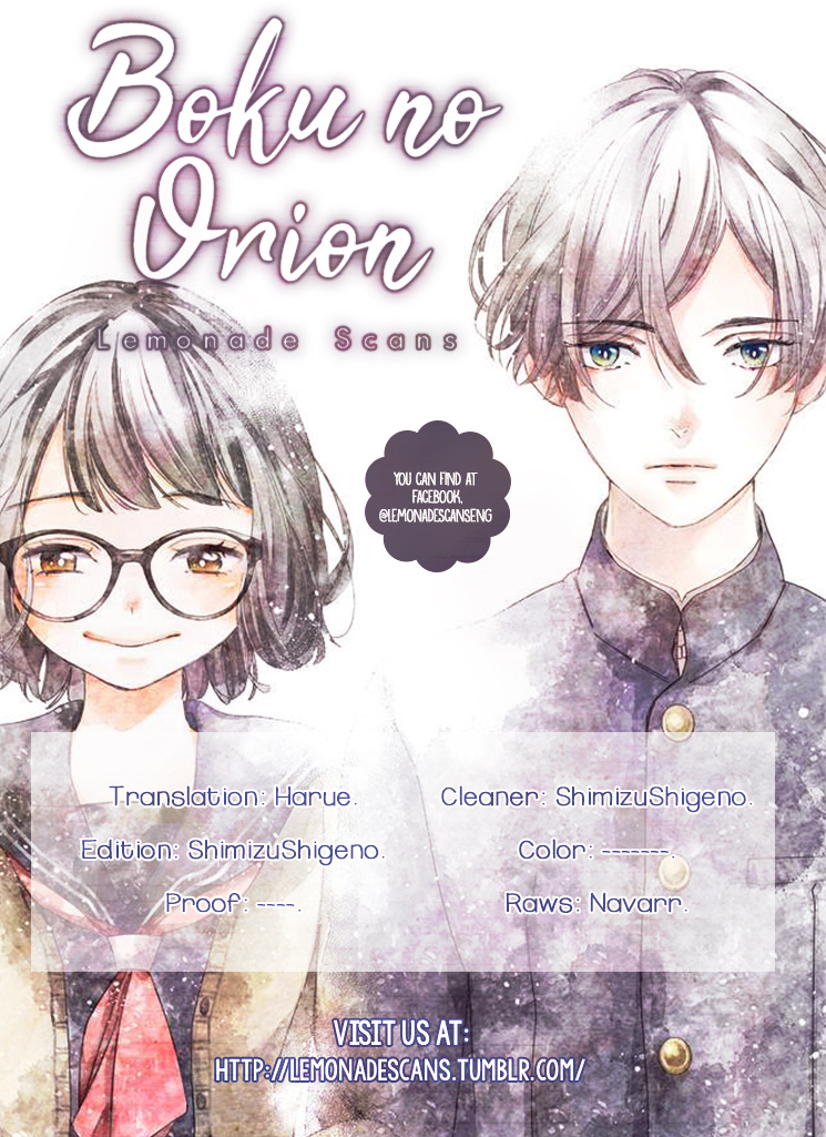 Boku No Orion Chapter 13 #2