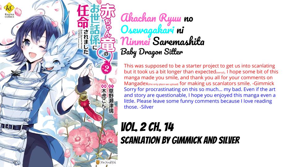 Akachan Ryuu No Osewagakari Ni Ninmei Saremashita Chapter 14 #39
