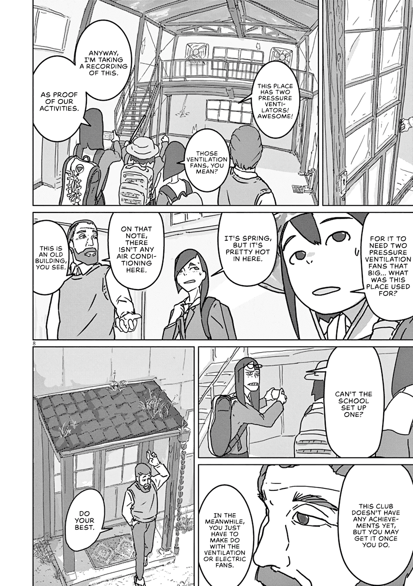 Eizouken Ni Wa Te Wo Dasu Na! Chapter 2 #7