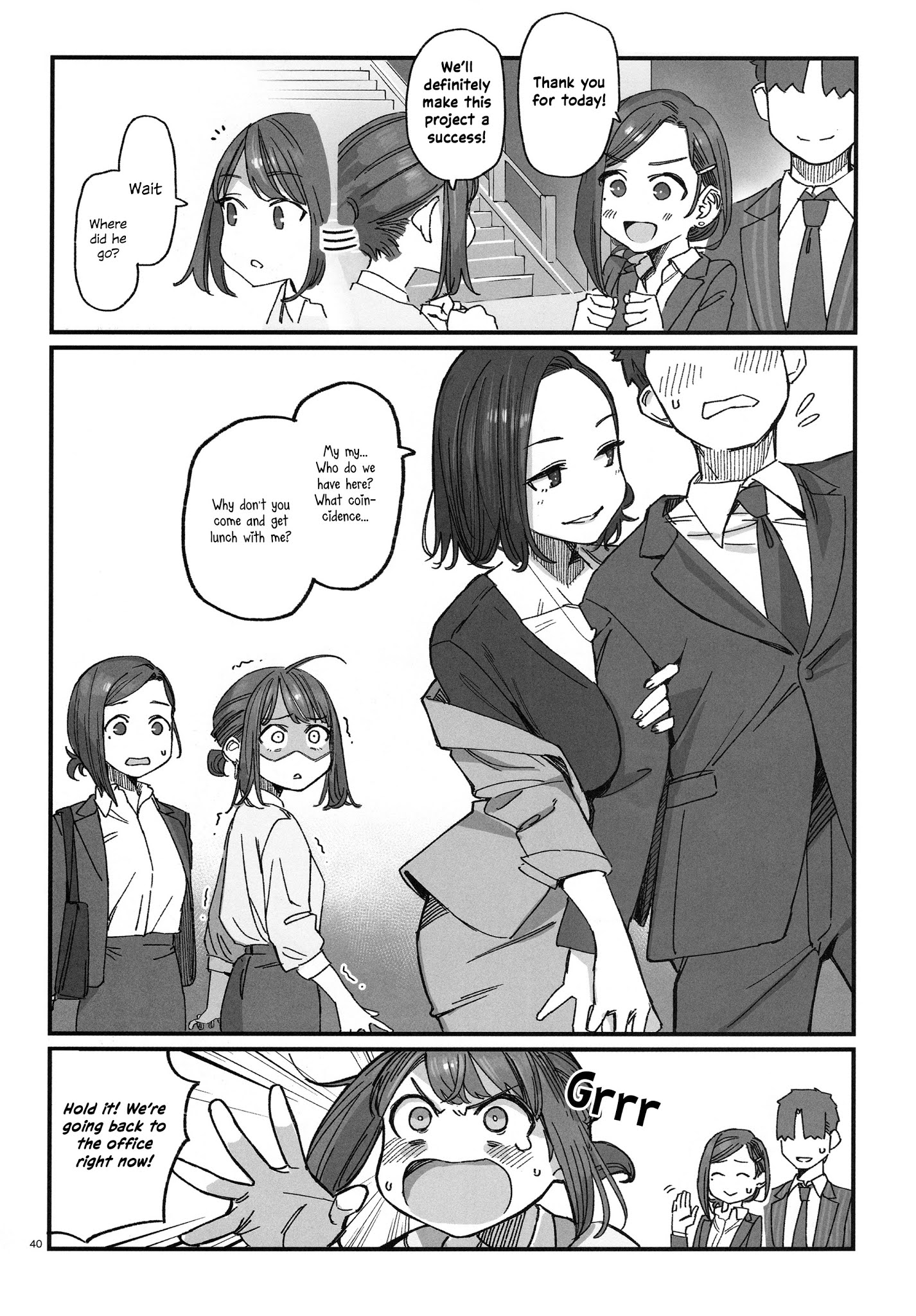 Douki To Tawawa Chapter 2 #16