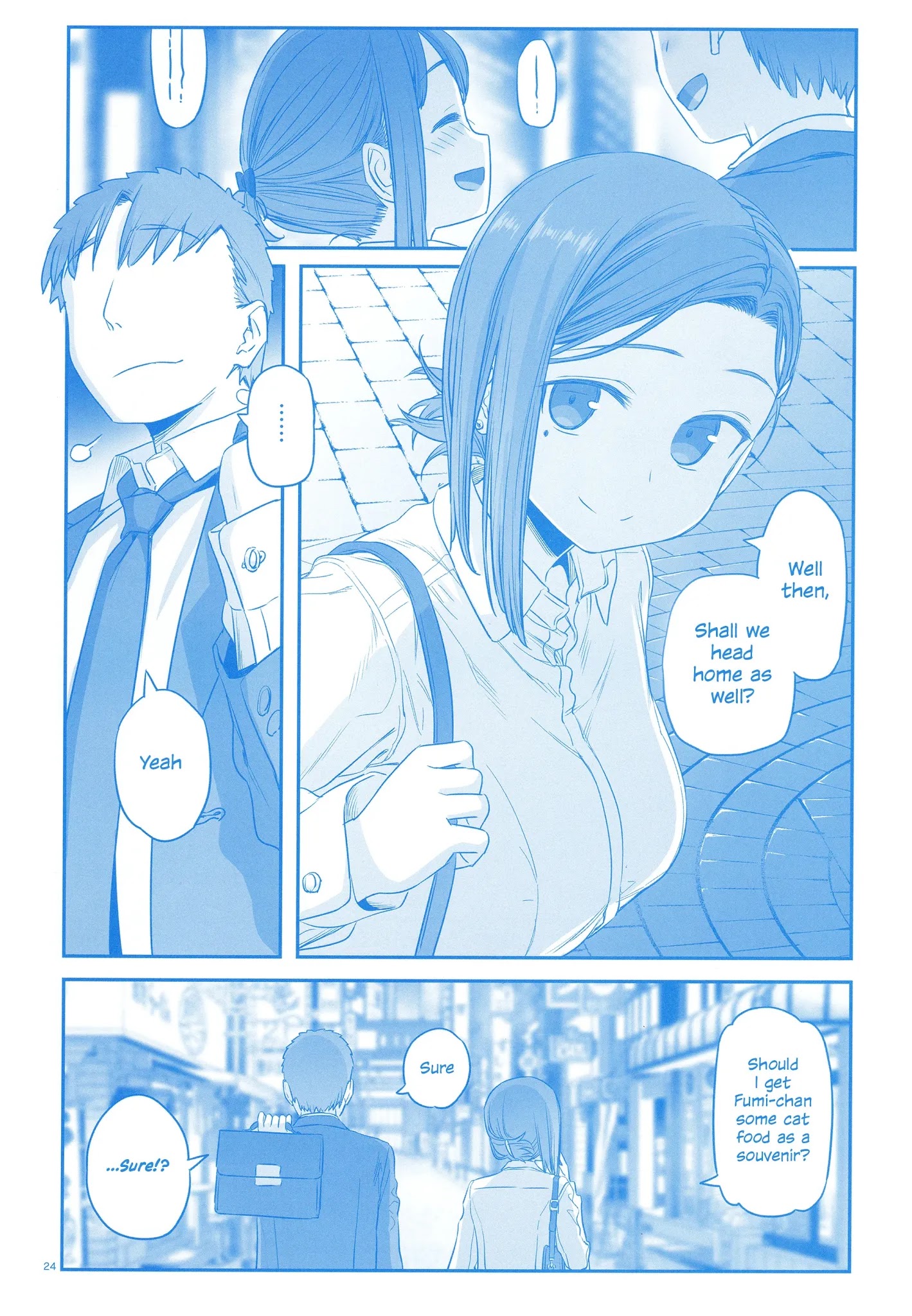 Douki To Tawawa Chapter 1 #24