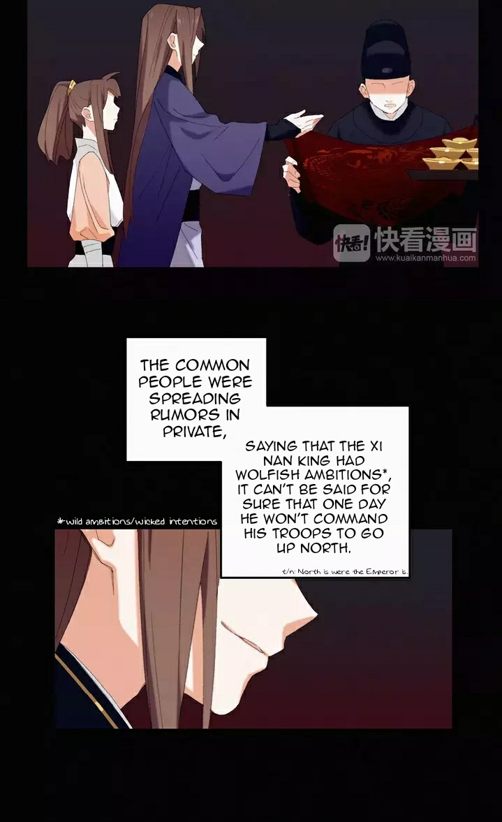 Di Wang Gong Lue Chapter 1 #10