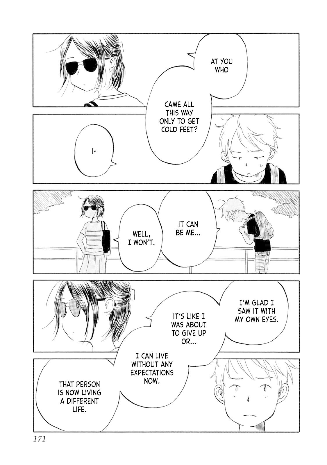 Mizu Wa Umi Ni Mukkate Nagareru Chapter 17 #19