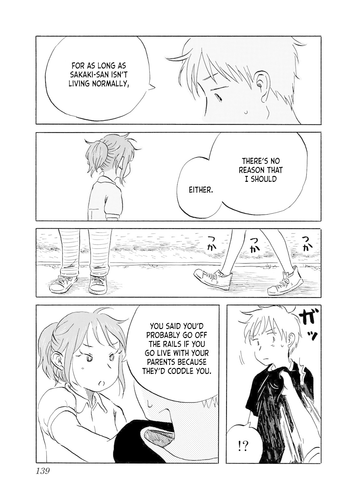 Mizu Wa Umi Ni Mukkate Nagareru Chapter 16 #9