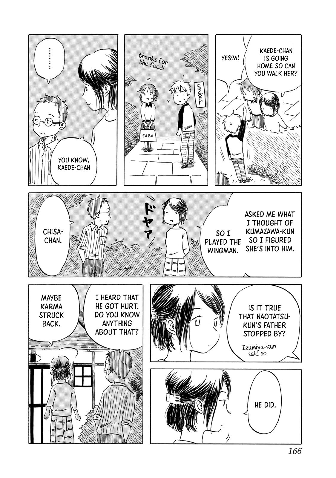 Mizu Wa Umi Ni Mukkate Nagareru Chapter 8 #16